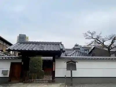 来迎堂 新善光寺の山門・神門