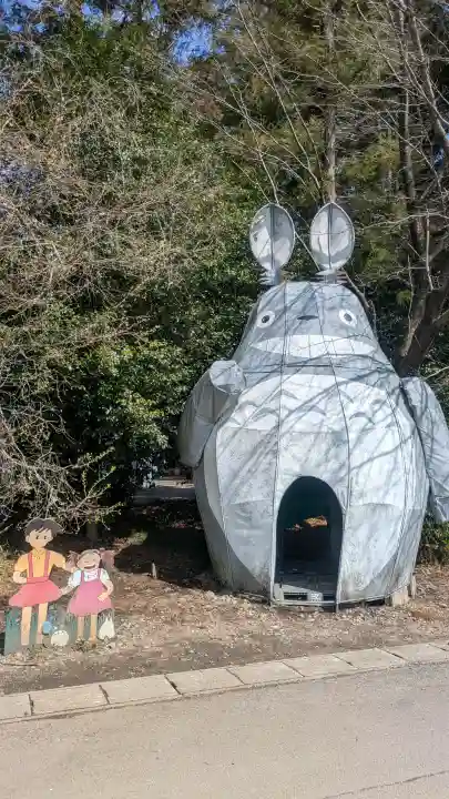 下野 星宮神社の{uncategorized: "未分類", other: "その他", undefined: "問題あり", building: "その他建物", grave: "お墓", sacred_gate: "鳥居", guardian: "狛犬", statue: "像", buddha: "仏像", history: "歴史", nature: "自然", garden: "庭園", animal: "動物", pagoda: "塔", temizu: "手水舎", mountain_gate: "山門・神門", sanctuary: "本殿・本堂", subordinate: "末社・摂社", art: "芸術", scenery: "景色", jizo: "地蔵", ema: "絵馬", goshuin: "御朱印", omikuji: "おみくじ", items: "授与品その他", amulet: "お守り", goshuincho: "御朱印帳", eats: "食事", festival: "お祭り", votive_dance: "神楽", shichigosan: "七五三参", wedding: "結婚式", experience: "体験その他", initially: "初詣", around: "周辺", anti_infection: "感染症対策"}
