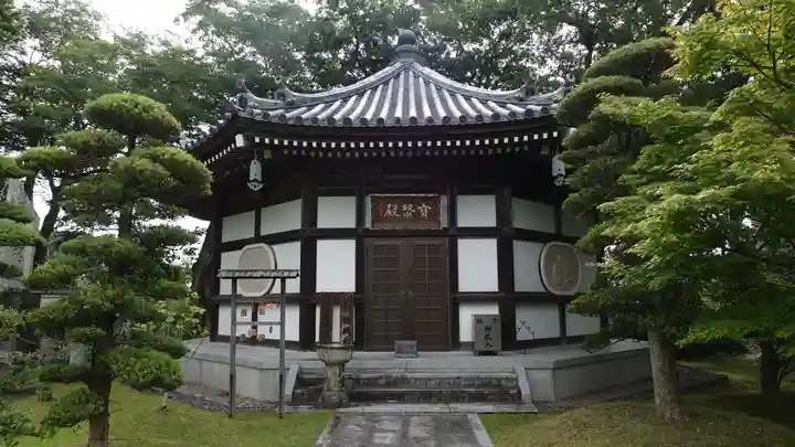 観自在寺(愛媛県)