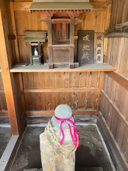 広済寺(埼玉県)