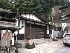 東福院(神奈川県)