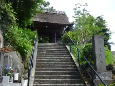 泥牛庵のその他建物