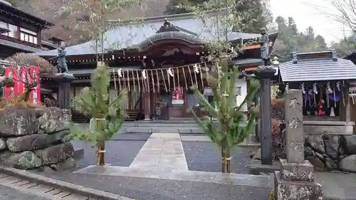 高尾山藥王院別院不動院(東京都)