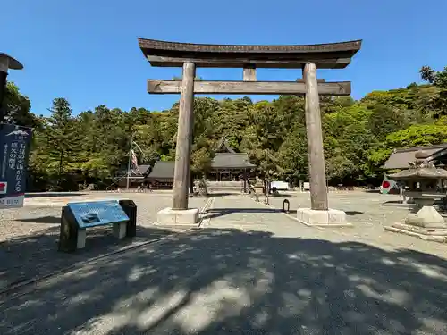 石見国一宮　物部神社(島根県)
