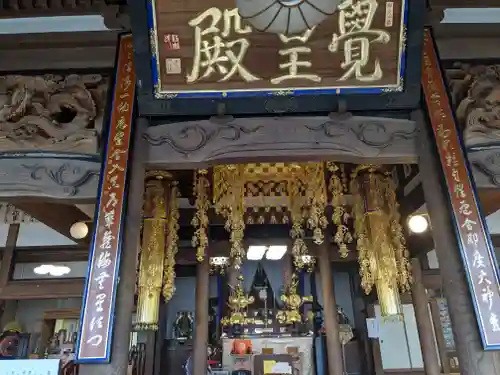 瑞林寺(福井県)