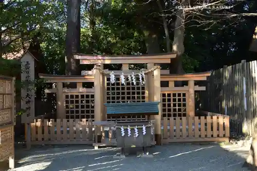 伊勢山皇大神宮(神奈川県)