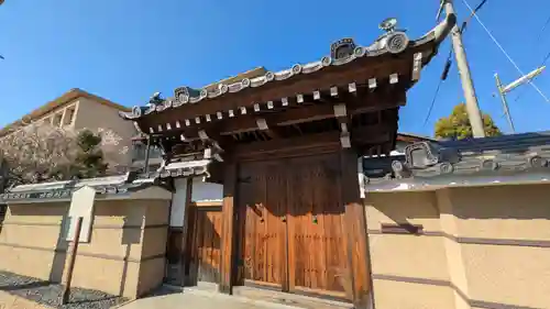 西光寺(滋賀県)