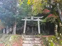 相田神社(兵庫県)