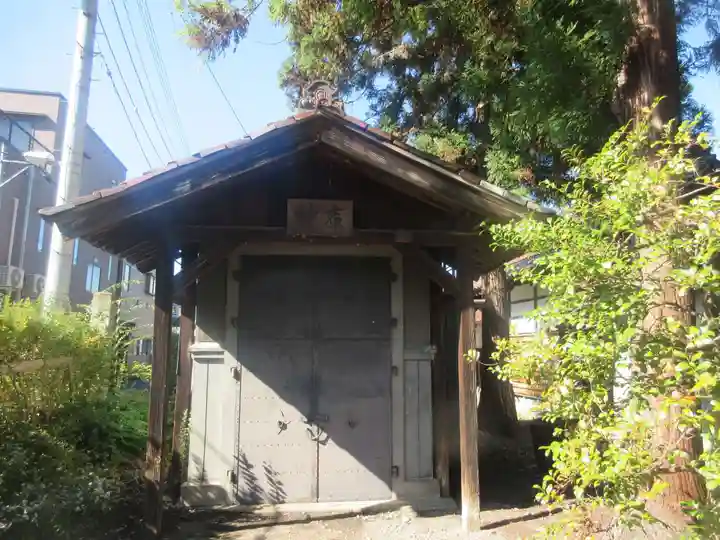 皇大神社(山形県)