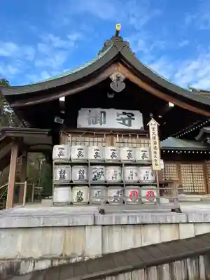 茨城縣護國神社のその他建物