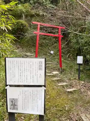 小松寺(千葉県)
