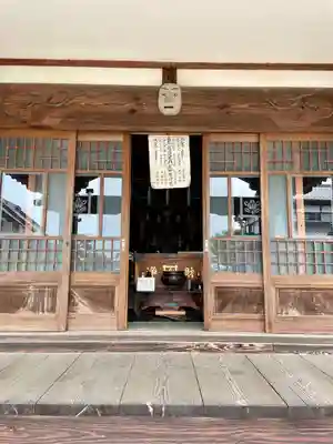 大谷寺(茨城県)