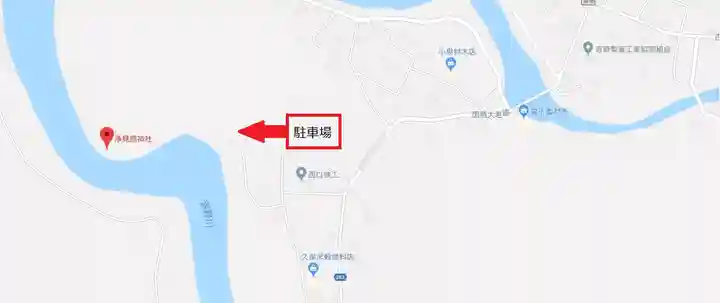 浄見原神社の周辺