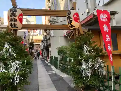 烏森神社のその他建物