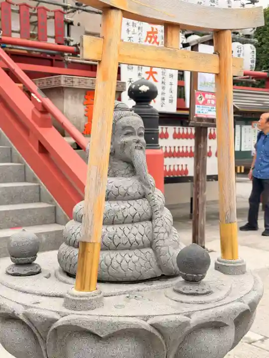 寛永寺不忍池弁天堂(東京都)