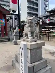 敷津松之宮　大国主神社(大阪府)