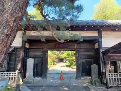 三寳寺(東京都)