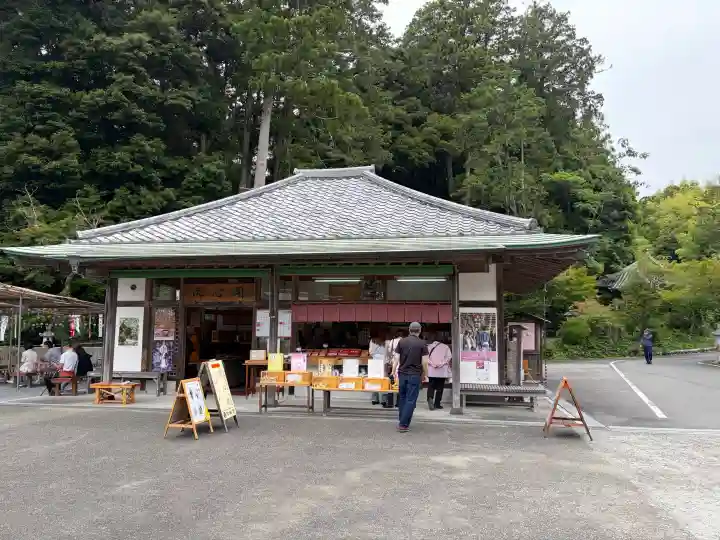 秋葉總本殿可睡斎(静岡県)