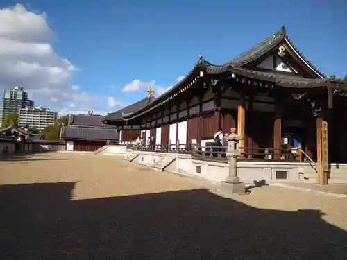 四天王寺(大阪府)