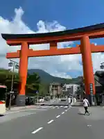箱根神社(神奈川県)