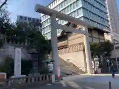 芝大神宮の鳥居