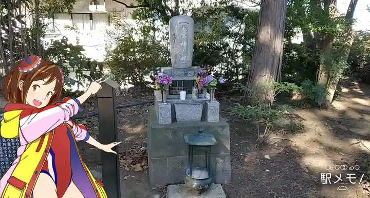 観音寺(世田谷山観音寺)(東京都)