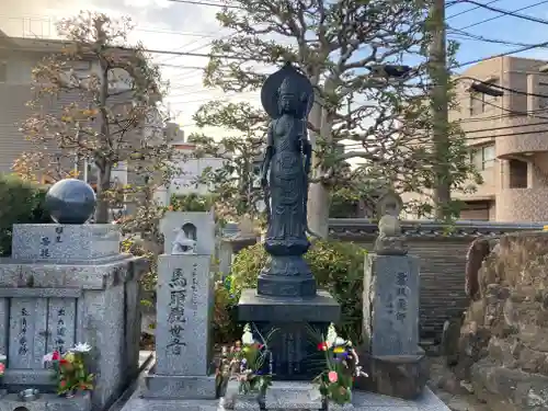 宝帒寺(神奈川県)