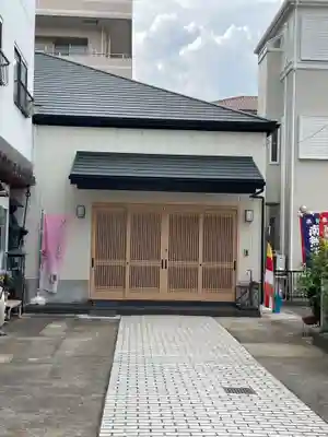 極楽寺(兵庫県)