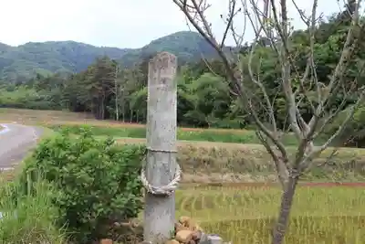 飯豊和気神社の周辺