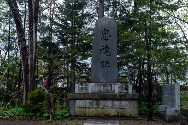 岩見澤神社(北海道)
