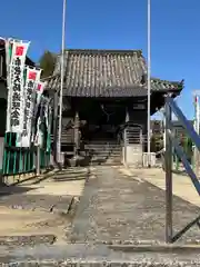 傳宗院(愛知県)