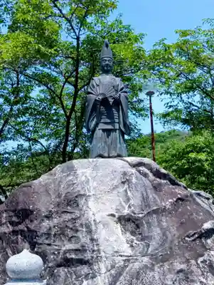 霊山神社(福島県)