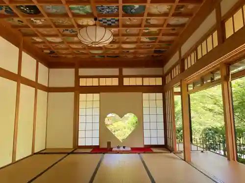 正寿院(京都府)