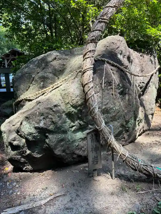 鹿島神社(茨城県)
