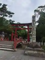 氣比神宮(福井県)