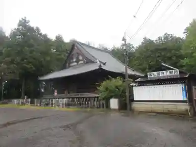 陸奥国分寺薬師堂(宮城県)