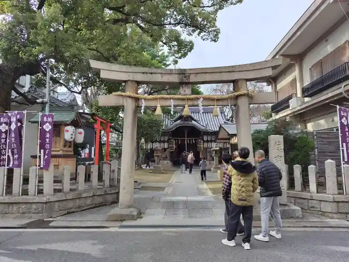 住吉神社(大阪府)