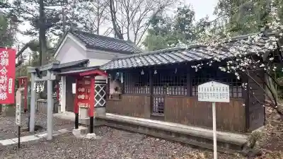 倉賀野神社(群馬県)