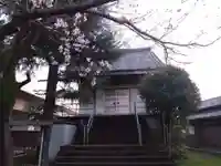 八幡宮(静岡県)