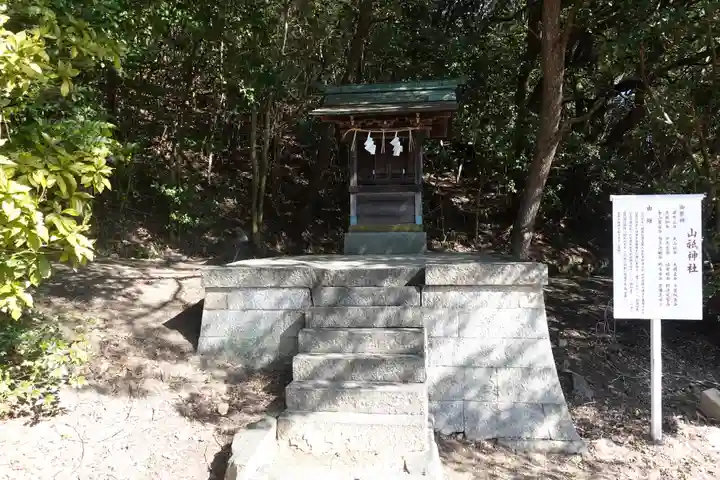 屋島神社(讃岐東照宮)(香川県)
