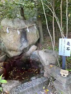 葛城一言主神社(奈良県)
