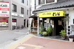 盛岡駅前開運神社(岩手県)