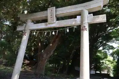 与利幾神社(茨城県)