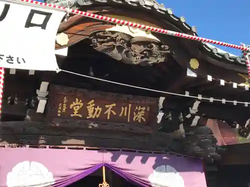 成田山深川不動堂（新勝寺東京別院）のその他建物