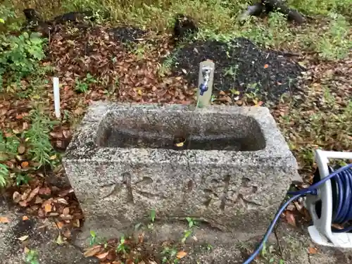八田神明社の手水舎