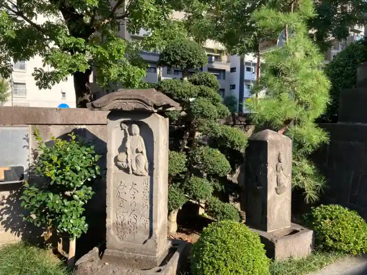 大聖院(東京都)