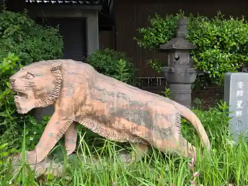 栄国寺(愛知県)