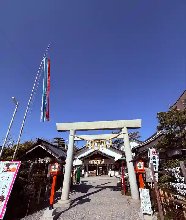 尾張猿田彦神社(愛知県)