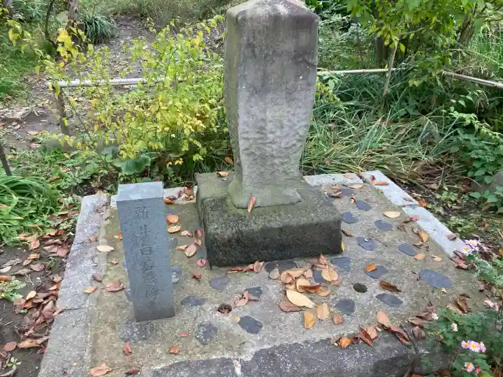 龍寳寺(龍宝寺)(神奈川県)