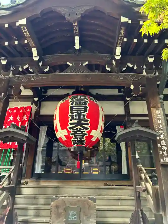 身延別院の{uncategorized: "未分類", other: "その他", undefined: "問題あり", building: "その他建物", grave: "お墓", sacred_gate: "鳥居", guardian: "狛犬", statue: "像", buddha: "仏像", history: "歴史", nature: "自然", garden: "庭園", animal: "動物", pagoda: "塔", temizu: "手水舎", mountain_gate: "山門・神門", sanctuary: "本殿・本堂", subordinate: "末社・摂社", art: "芸術", scenery: "景色", jizo: "地蔵", ema: "絵馬", goshuin: "御朱印", omikuji: "おみくじ", items: "授与品その他", amulet: "お守り", goshuincho: "御朱印帳", eats: "食事", festival: "お祭り", votive_dance: "神楽", shichigosan: "七五三参", wedding: "結婚式", experience: "体験その他", initially: "初詣", around: "周辺", anti_infection: "感染症対策"}